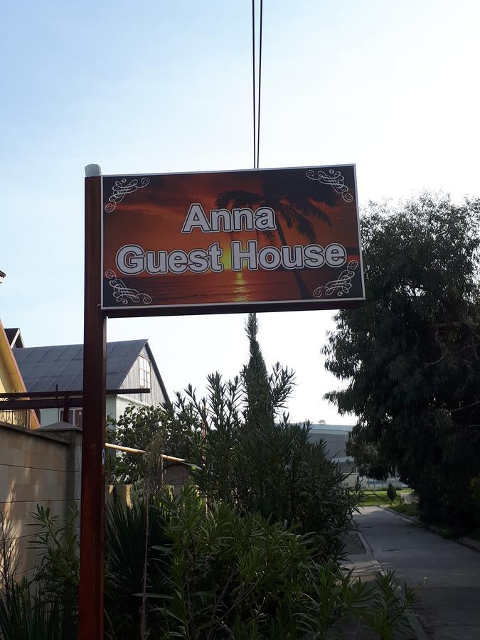 Anna Guest House อัดแลร์ ภายนอก รูปภาพ